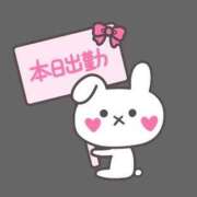 ヒメ日記 2025/05/06 10:26 投稿 つむぎ タレントCLUB