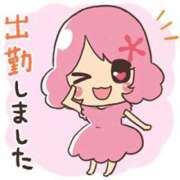 ヒメ日記 2025/05/21 09:06 投稿 つむぎ タレントCLUB