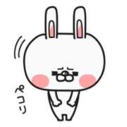 ヒメ日記 2025/05/22 10:58 投稿 つむぎ タレントCLUB