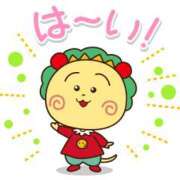 ヒメ日記 2025/06/14 12:36 投稿 つむぎ タレントCLUB