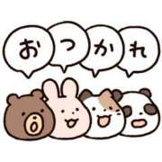 つむぎ 明日以降🗓️ タレントCLUB