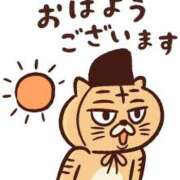 つむぎ 出勤します＆予約について🤍 タレントCLUB