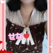 ヒメ日記 2025/03/26 08:51 投稿 立花せな奥様 サンキュー沼津店（サンキューグループ）