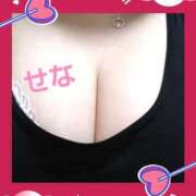 ヒメ日記 2025/03/27 10:34 投稿 立花せな奥様 サンキュー沼津店（サンキューグループ）