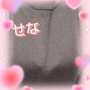 ヒメ日記 2025/03/27 13:41 投稿 立花せな奥様 サンキュー沼津店（サンキューグループ）