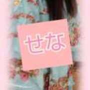 ヒメ日記 2025/03/27 16:21 投稿 立花せな奥様 サンキュー沼津店（サンキューグループ）