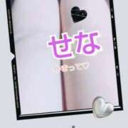 ヒメ日記 2025/03/27 21:21 投稿 立花せな奥様 サンキュー沼津店（サンキューグループ）