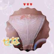 ヒメ日記 2025/03/29 12:59 投稿 立花せな奥様 サンキュー沼津店（サンキューグループ）