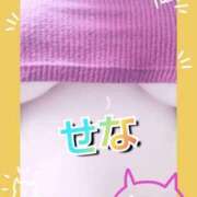 立花せな奥様 聞きたいな♡ サンキュー沼津店（サンキューグループ）