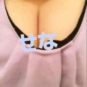 立花せな奥様 まだ間に合う♡ サンキュー沼津店（サンキューグループ）