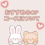 ヒメ日記 2025/04/12 10:42 投稿 しおん 上野デリヘル倶楽部