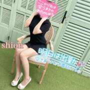 ヒメ日記 2025/04/14 19:03 投稿 しおん 上野デリヘル倶楽部