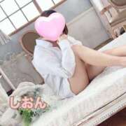 ヒメ日記 2025/04/17 12:16 投稿 しおん 上野デリヘル倶楽部