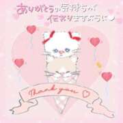 しおん 🕊お礼 上野デリヘル倶楽部