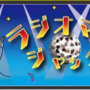 ヒメ日記 2025/04/19 20:04 投稿 ももこ 熟女の風俗最終章 新潟店