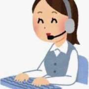 ももこ コールセンター今昔物語。 熟女の風俗最終章 新潟店