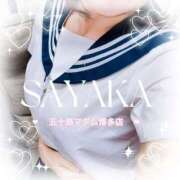 ヒメ日記 2025/03/27 08:57 投稿 国分さやか 五十路マダム 博多店