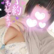 ヒメ日記 2025/03/24 20:01 投稿 あられ ぽちゃ巨乳専門　新大久保・新宿歌舞伎町ちゃんこ