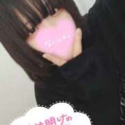 ヒメ日記 2025/04/05 20:26 投稿 あられ ぽちゃ巨乳専門　新大久保・新宿歌舞伎町ちゃんこ