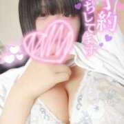 ヒメ日記 2025/04/08 13:01 投稿 あられ ぽちゃ巨乳専門　新大久保・新宿歌舞伎町ちゃんこ