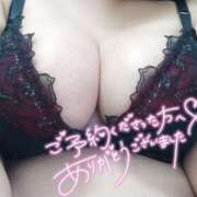 ヒメ日記 2025/04/09 15:17 投稿 あられ ぽちゃ巨乳専門　新大久保・新宿歌舞伎町ちゃんこ