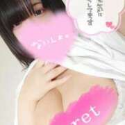 ヒメ日記 2025/04/11 17:17 投稿 あられ ぽちゃ巨乳専門　新大久保・新宿歌舞伎町ちゃんこ