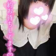 ヒメ日記 2025/04/28 12:22 投稿 あられ ぽちゃ巨乳専門　新大久保・新宿歌舞伎町ちゃんこ