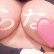 ヒメ日記 2025/04/07 18:56 投稿 らな 埼玉熊谷ちゃんこ