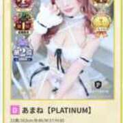 ヒメ日記 2025/04/23 18:47 投稿 あまね【PLATINUM】 SWITCH（スイッチ）池袋店