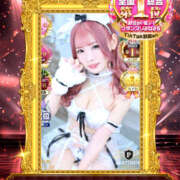 ヒメ日記 2025/04/23 22:48 投稿 あまね【PLATINUM】 SWITCH（スイッチ）池袋店