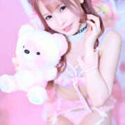 ヒメ日記 2025/05/24 10:10 投稿 あまね【PLATINUM】 SWITCH（スイッチ）池袋店