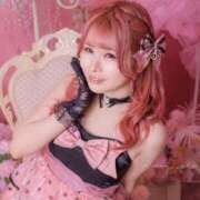 ヒメ日記 2025/06/10 11:23 投稿 あまね【PLATINUM】 SWITCH（スイッチ）池袋店