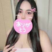 なかえ ご予約ありがとうございました！ タイGOGOハイブリッドエステ