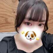 ヒメ日記 2025/08/24 10:10 投稿 さぬき牛ちゃん Funky Milky Baby（ファンキーミルキーベイビー）