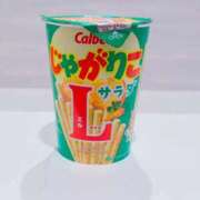 ヒメ日記 2026/07/05 13:56 投稿 おんぷ 奥様さくら日本橋店