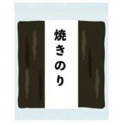 ヒメ日記 2025/05/09 19:30 投稿 あんじゅ 完熟ばなな 上野店