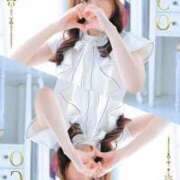 ヒメ日記 2025/05/31 18:16 投稿 りあ スピードエコ日本橋店