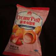 ヒメ日記 2025/06/29 13:16 投稿 はるみ PRIME