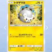 ヒメ日記 2025/05/04 20:53 投稿 モユ MEGA PALACE(メガパレス）