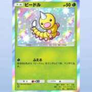 ヒメ日記 2025/05/05 09:33 投稿 モユ MEGA PALACE(メガパレス）