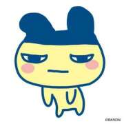 モユ あともう少し！ MEGA PALACE(メガパレス）