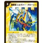 ヒメ日記 2026/01/19 10:56 投稿 モユ MEGA PALACE(メガパレス）