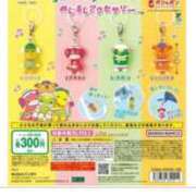 ヒメ日記 2026/01/19 23:13 投稿 モユ MEGA PALACE(メガパレス）