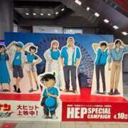 モユ お部屋争奪戦 MEGA PALACE(メガパレス）