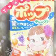 ヒメ日記 2025/09/18 22:56 投稿 ももか ハンドキャンパス新宿