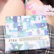 ヒメ日記 2025/12/16 23:23 投稿 ももか ハンドキャンパス新宿