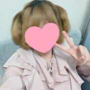 ヒメ日記 2025/05/29 22:26 投稿 いのり LEVEL1