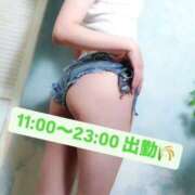 ヒメ日記 2025/04/03 08:03 投稿 ゆな BLUE BIRD (ブルーバード) 上越