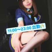 ヒメ日記 2025/04/05 08:03 投稿 ゆな BLUE BIRD (ブルーバード) 上越