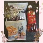 ヒメ日記 2025/04/03 17:51 投稿 山岸みなみ 五十路マダム 沼津店(カサブランカグループ)